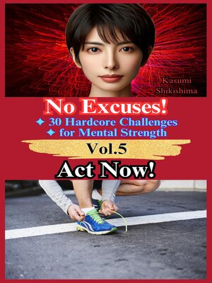 cover image of Act Now!